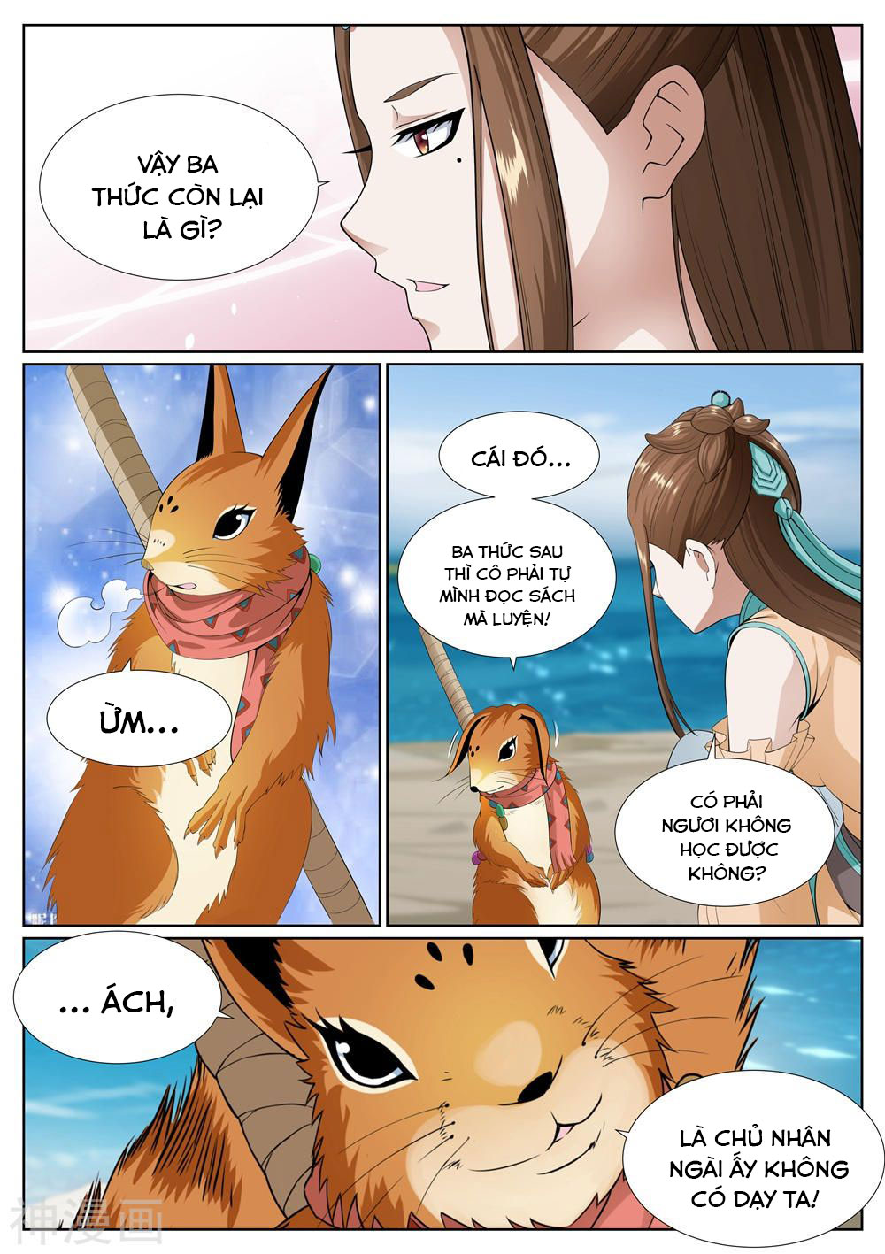 bạch chỉ y tiên chapter 71 12