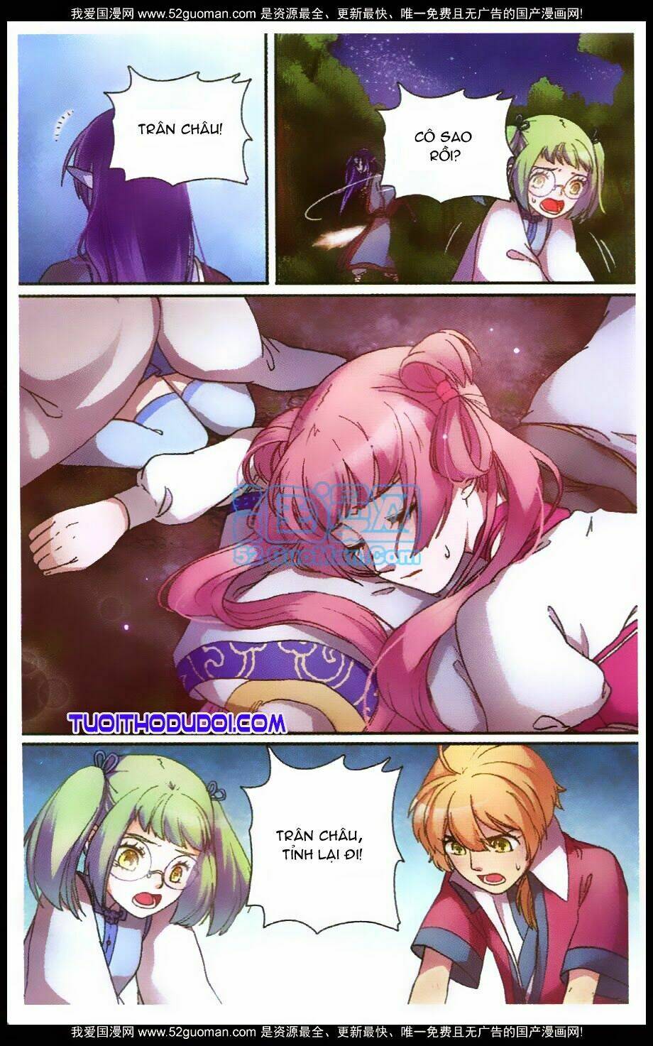 hoa tịch và miên vương 2 chapter 3 19