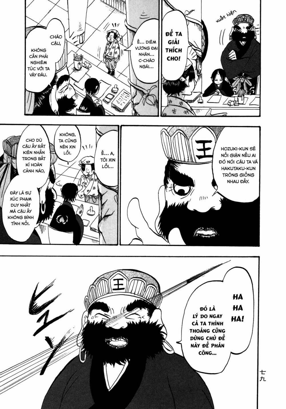 cậu bé quả đào chapter 5 5