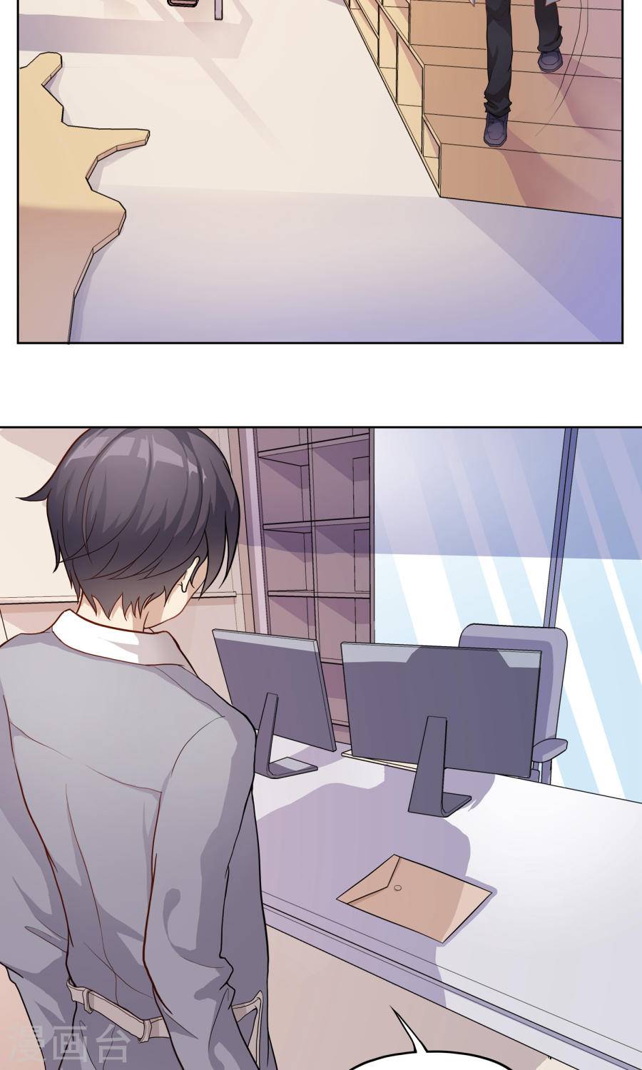 đào sắc tinh quang chapter 10 4