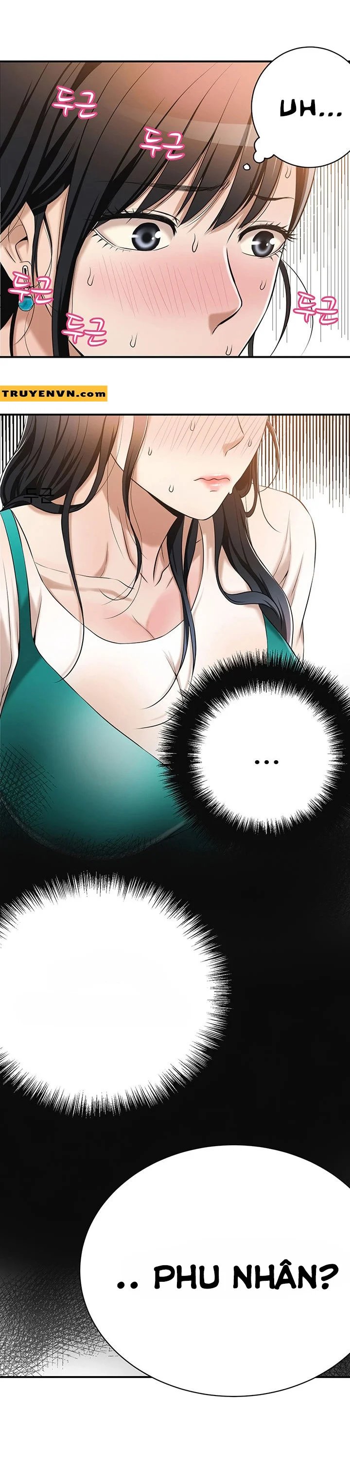 ham muốn chapter 7 33