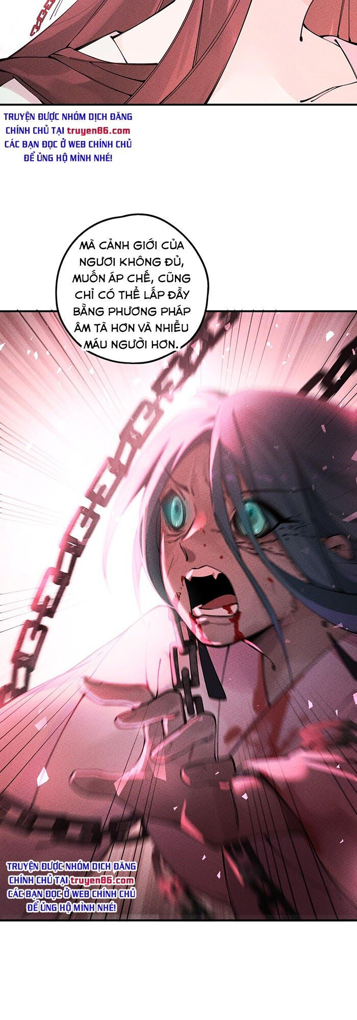 là thánh hoàng chính đạo, ta cưới ma tôn tà đạo？！ chapter 17 3