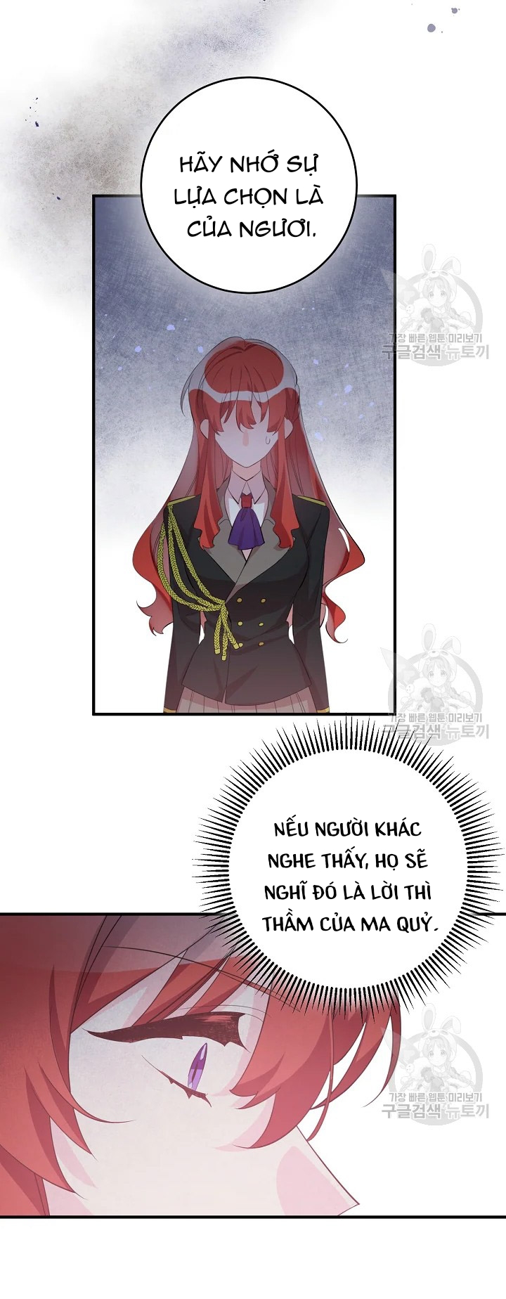 công nương đã thay đổi chapter 48.1 3
