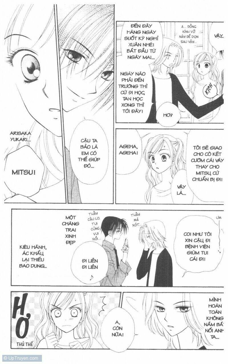 v.b.rose chapter 1 101