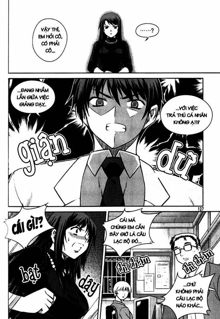 unbalance x unbalance chapter 5 23