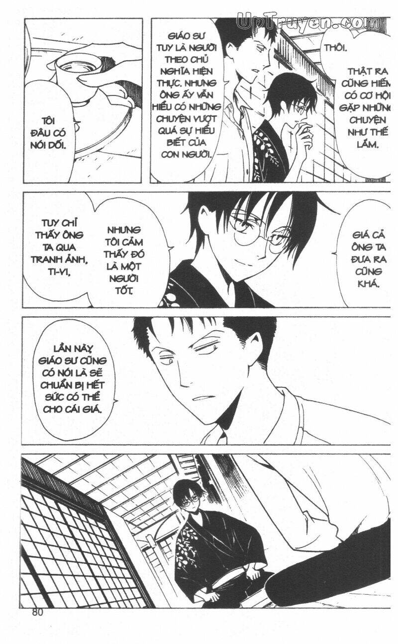 xxxholic - hành trình bí ẩn chapter 19 82