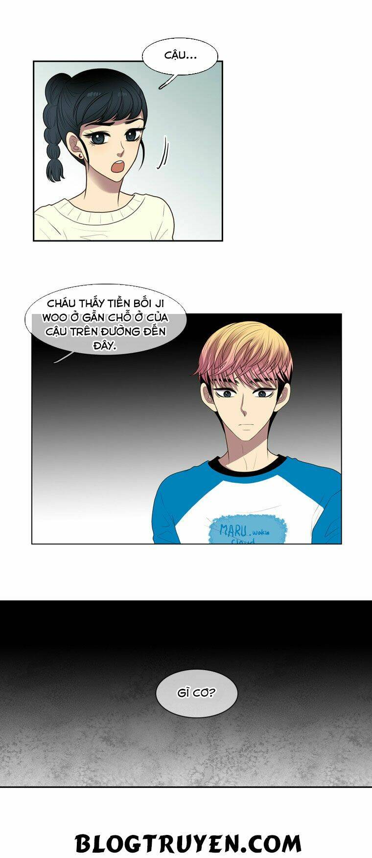 my shining world chapter 21 14