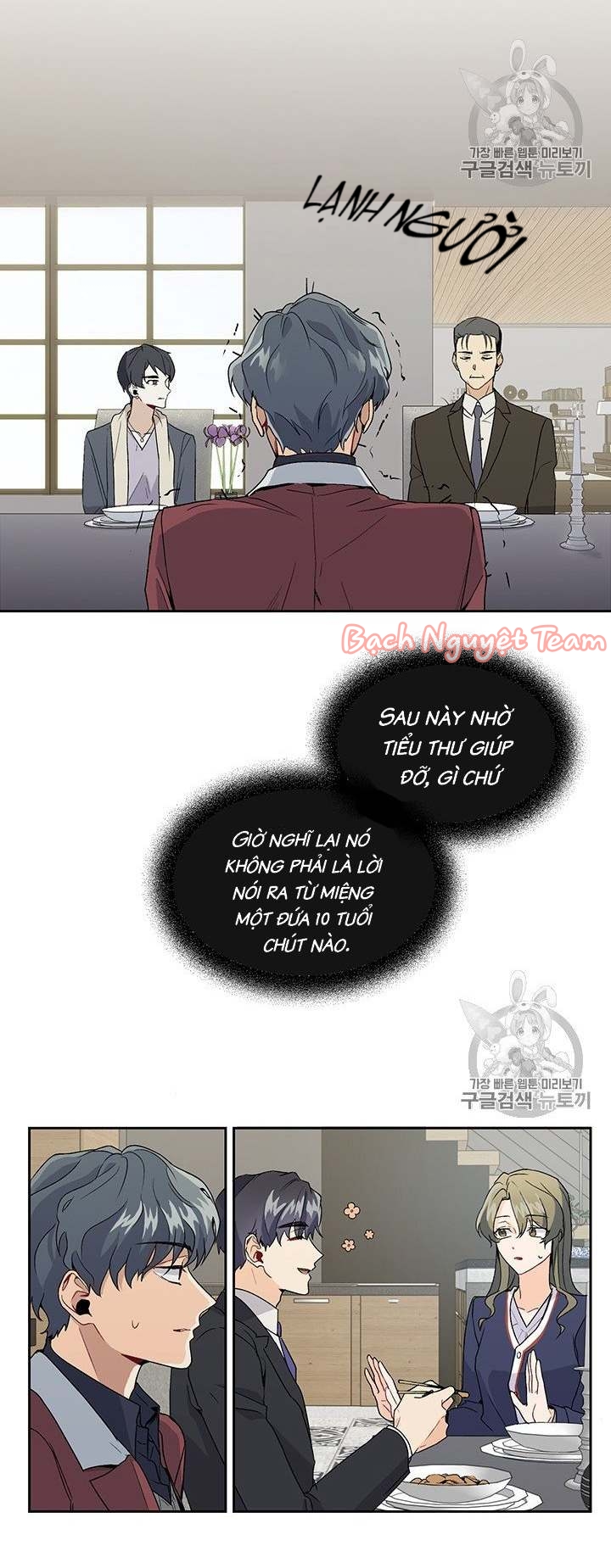 theo như ý muốn của cô, tiểu thư! chapter 2 12