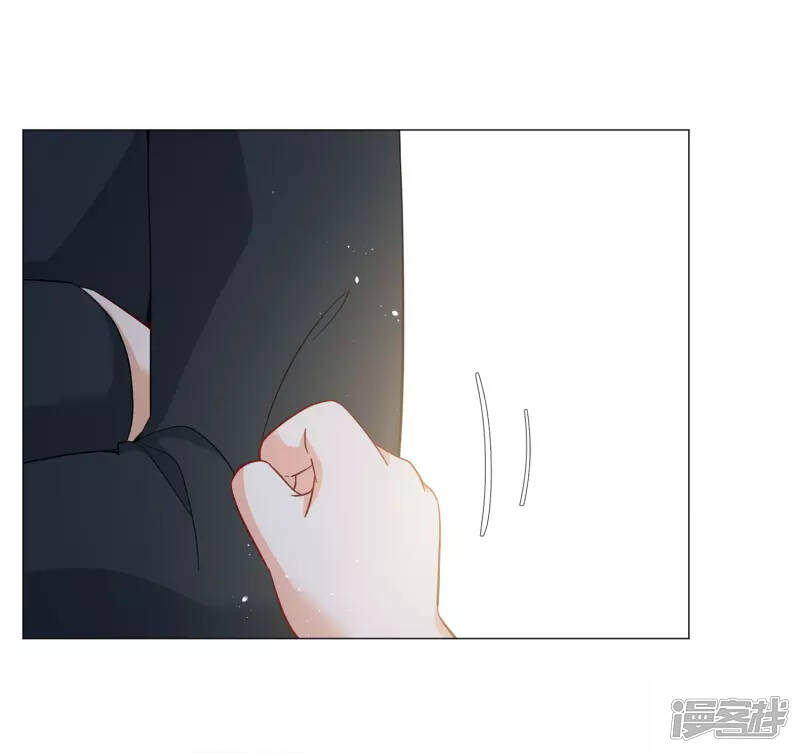 cô ấy đến rồi, xin nằm xuống! chapter 233 12