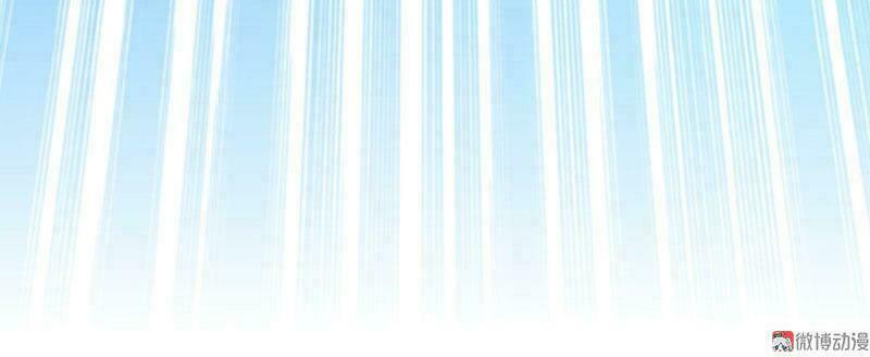 khuynh thế đế vương cơ chapter 4.2 1