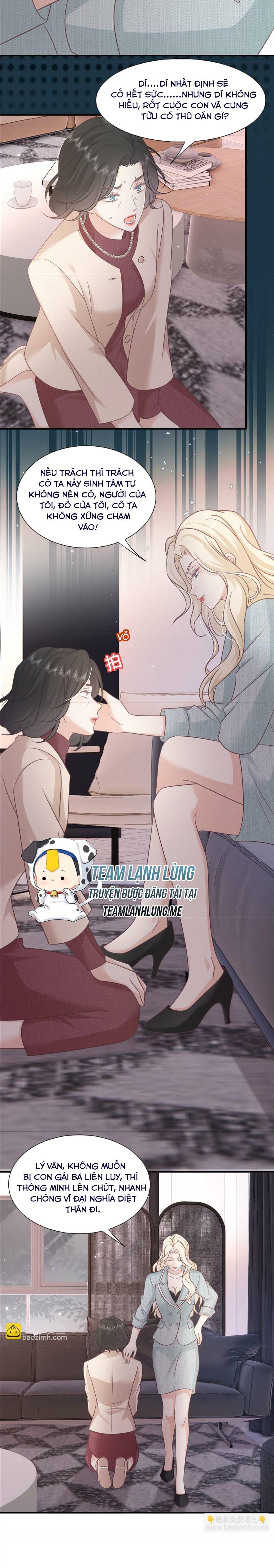 vợ của ảnh đế lại phá hỏng gameshow chapter 26 2