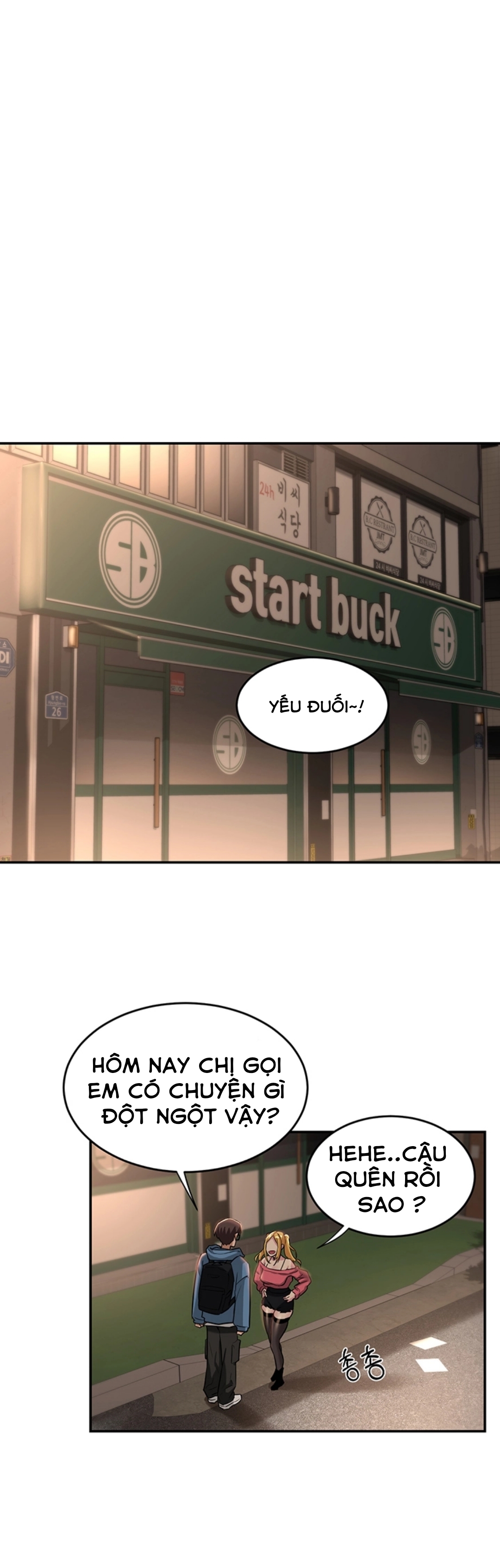 đừng học nữa, chạm vào em đi mà! chapter 24 1