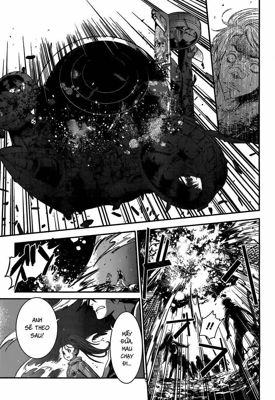 q (shihira tatsuya) chapter 1 48