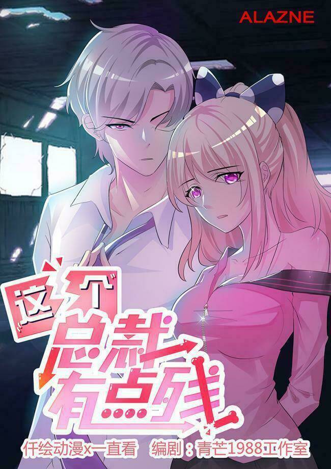 hôm nay tôi sẽ yêu ai đây ? chapter 11 52