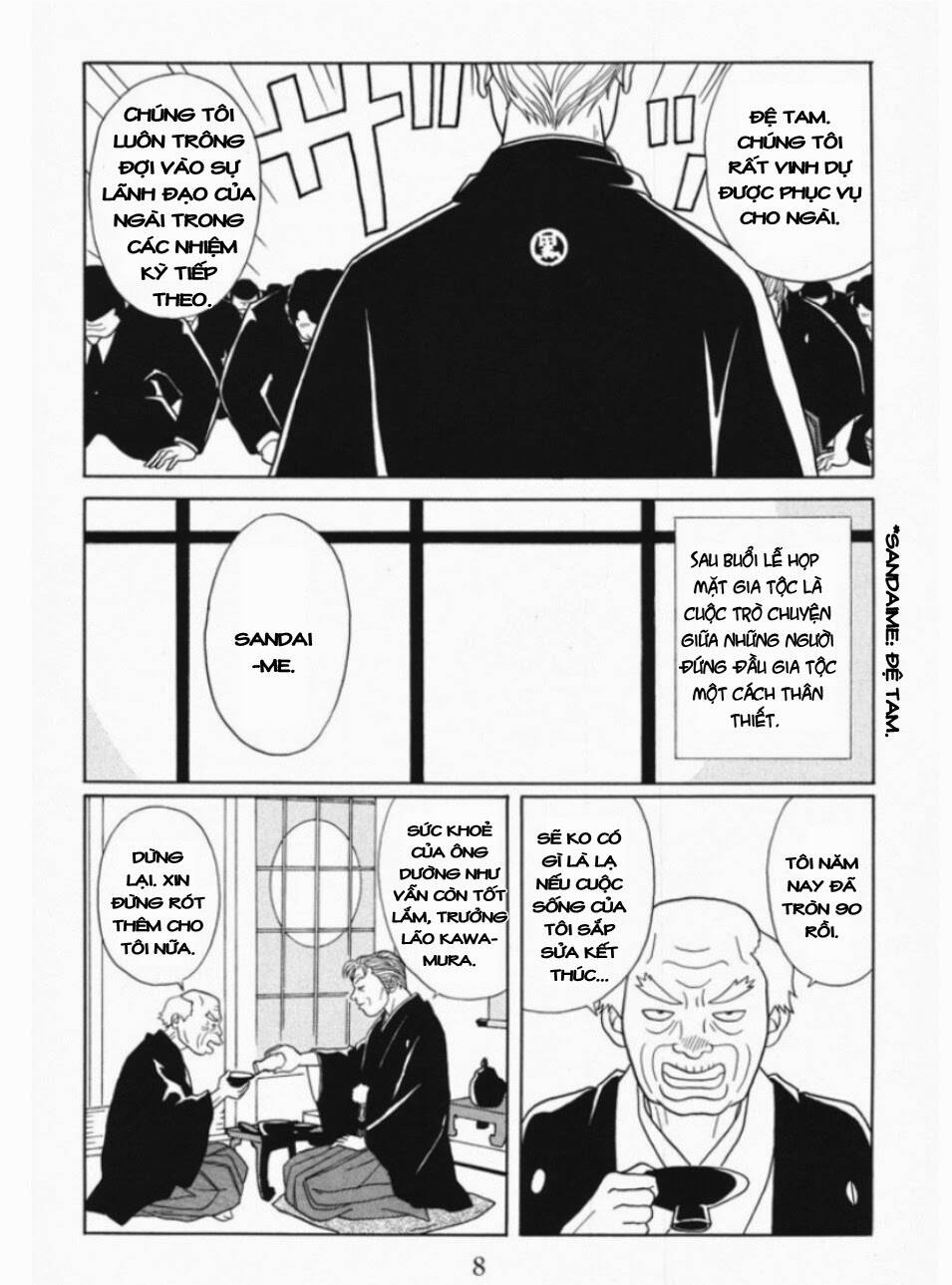 gokusen chapter 114 8