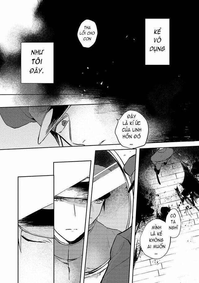 gokuto jihen chapter 2 16