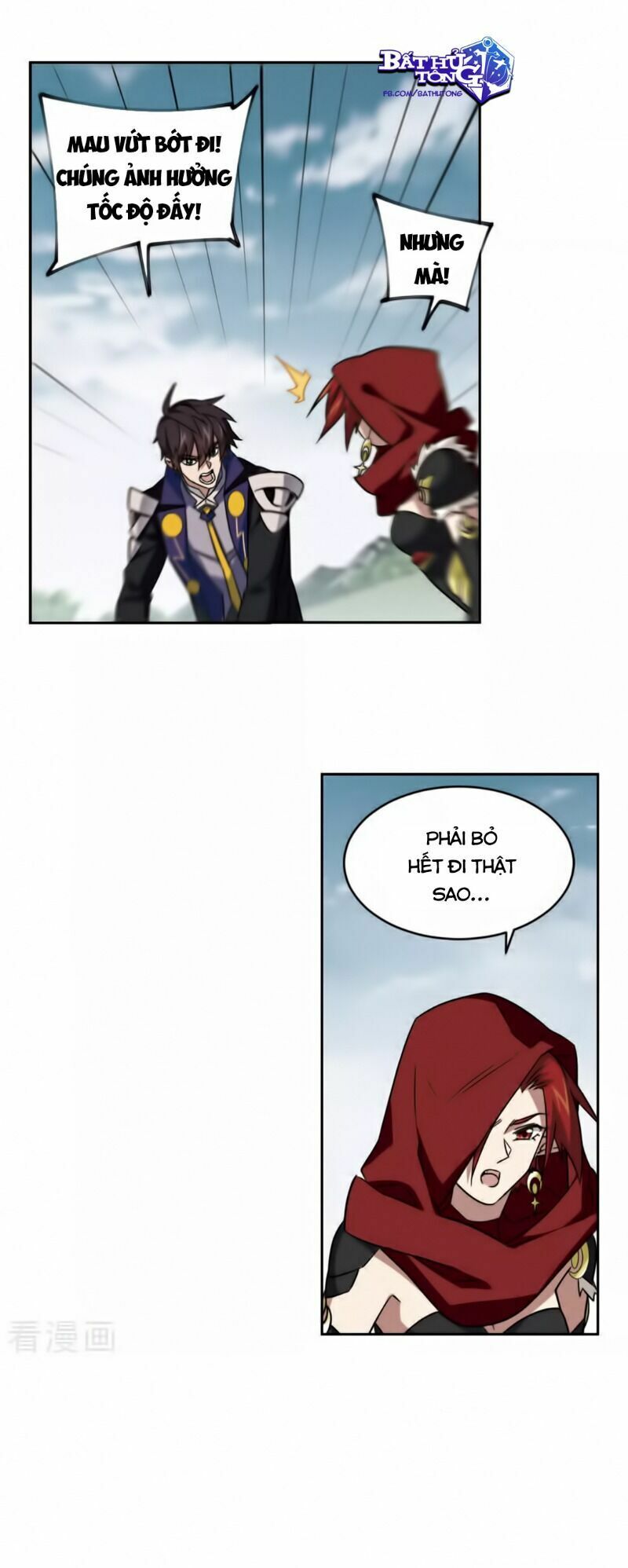 võng du chi cận chiến pháp sư chapter 340 13