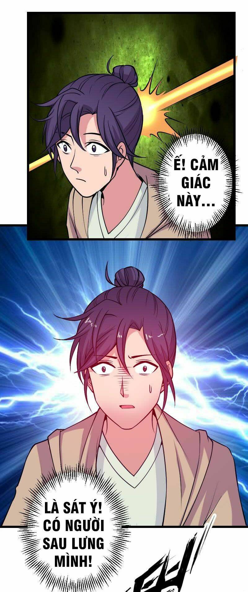 ngưu thư cung ứng thương chapter 129 2