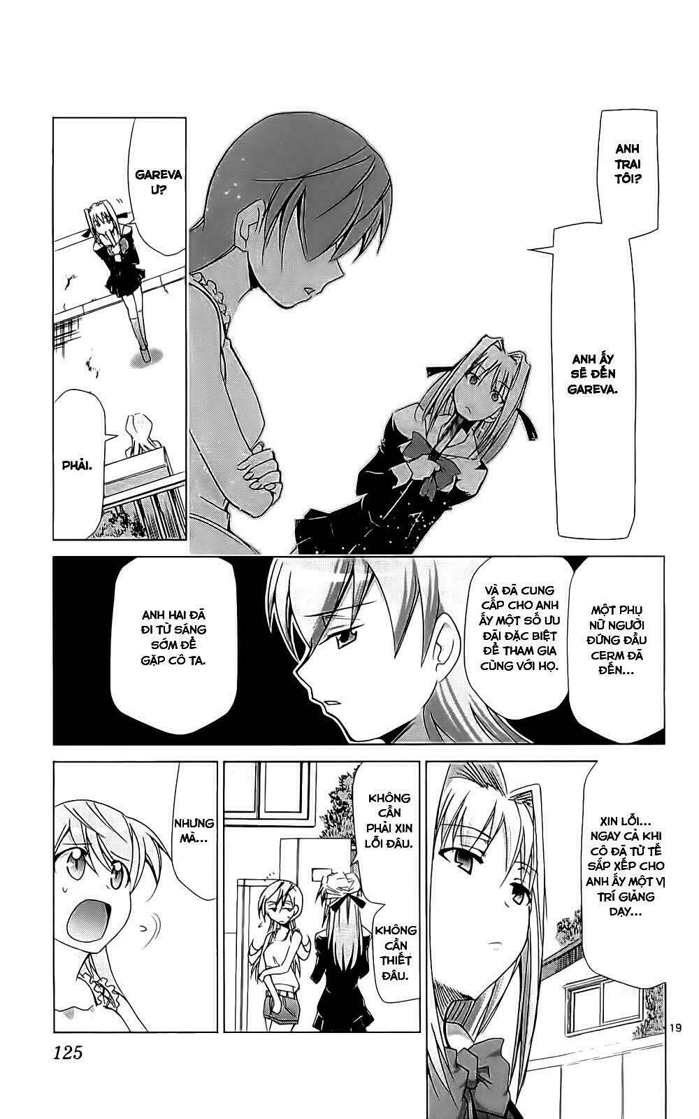 denpa kyoushi chapter 3 20