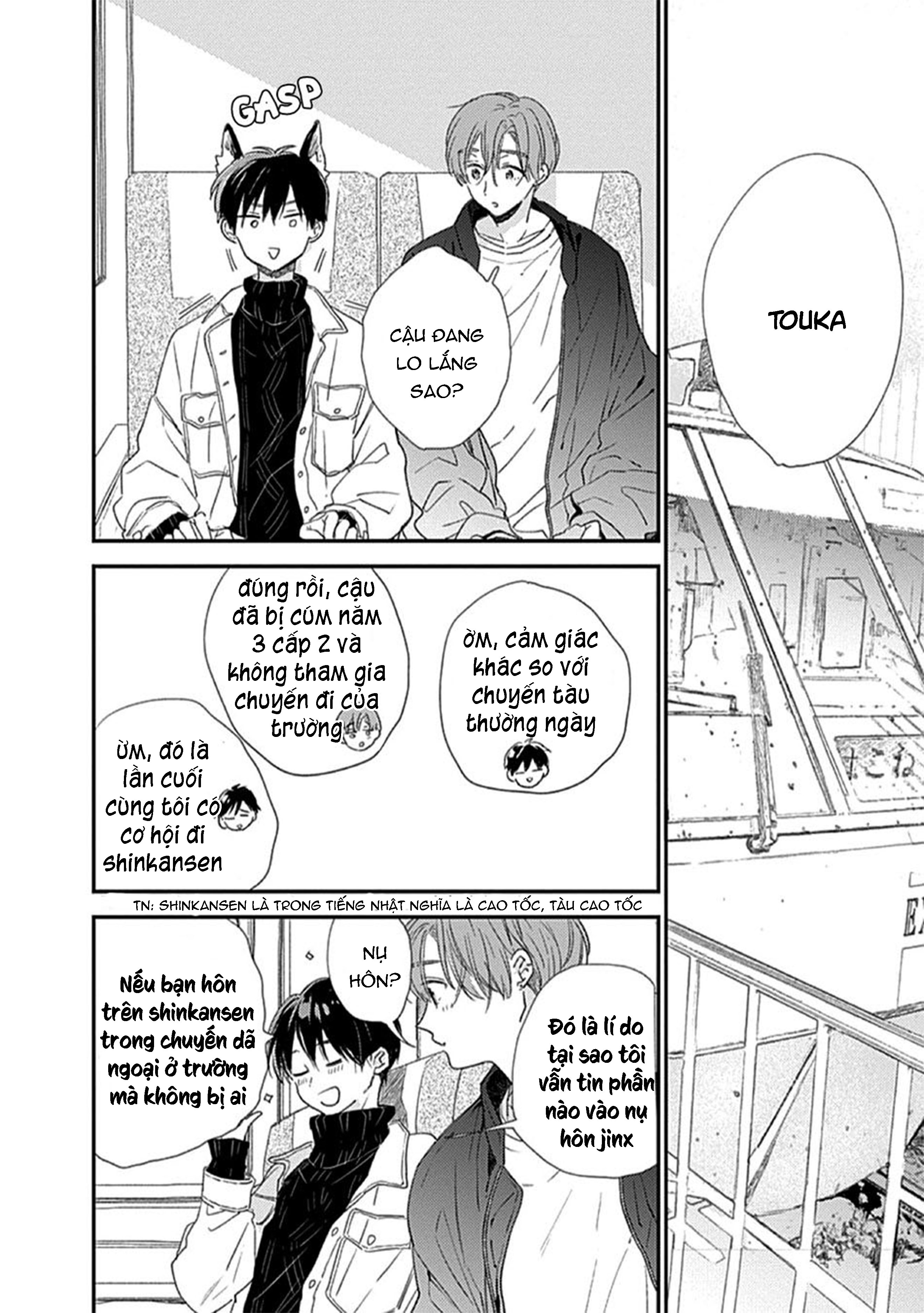 hallelujah baby chapter 7 17