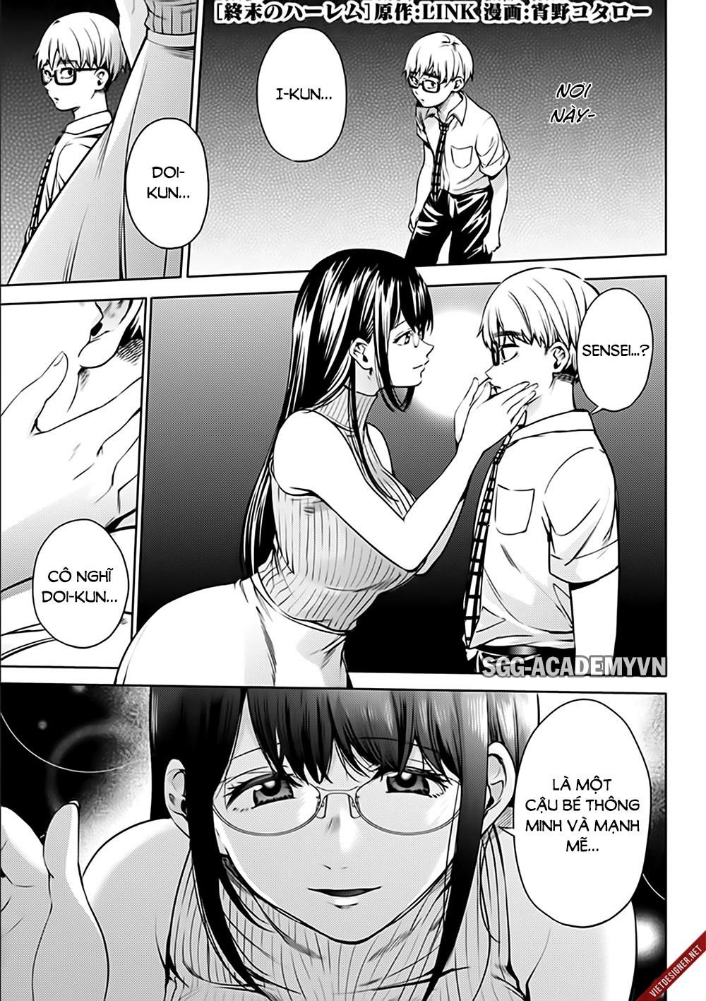 dàn harem cuối cùng chapter 43 1