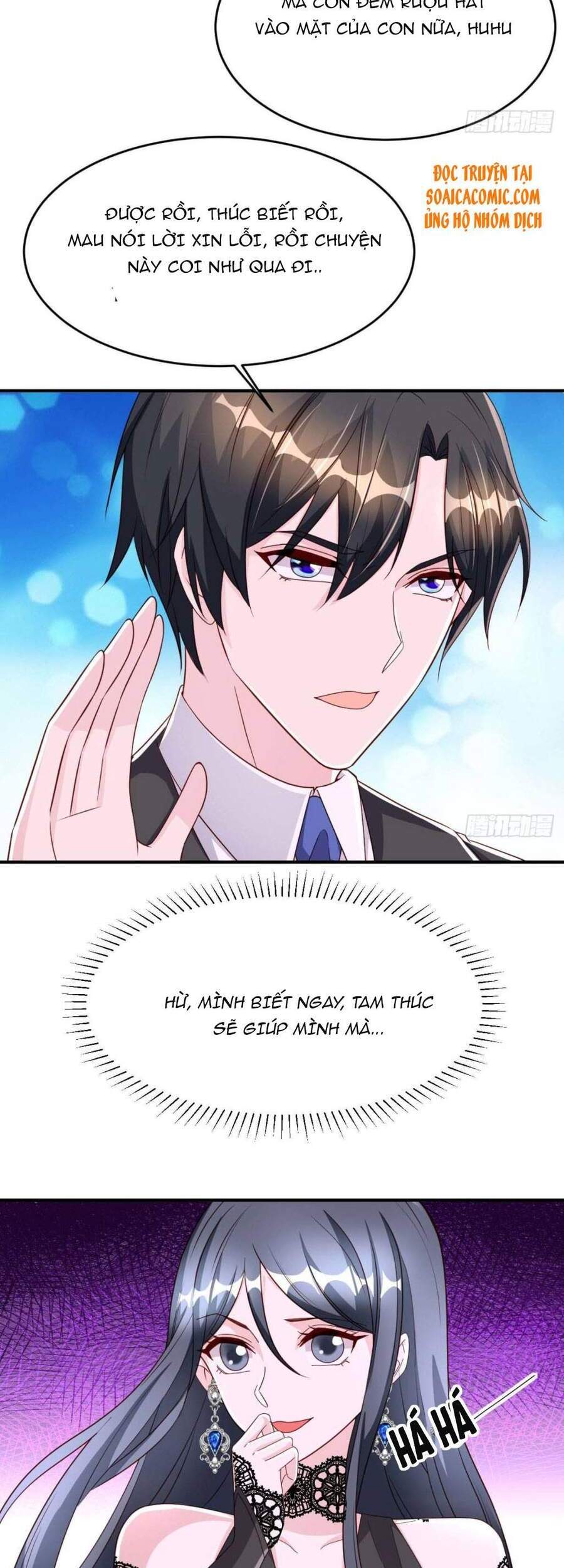 đại lão gọi tôi tiểu tổ tông chapter 76 19