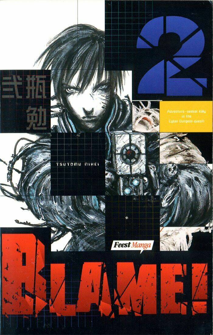 blame! chapter 12 43