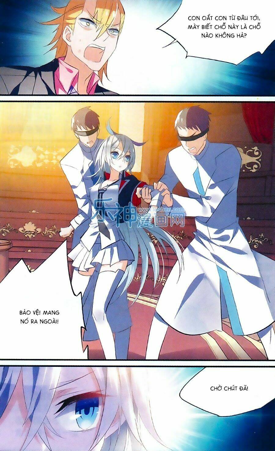 trú chi vương, dạ chi hiêu chapter 12 6