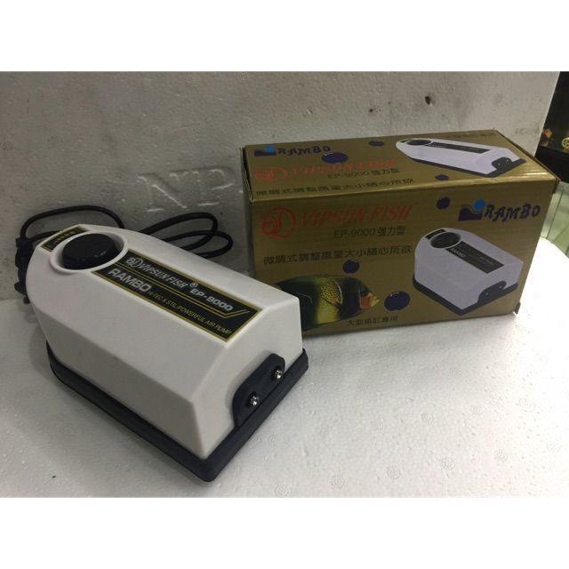 Máy sủi khí oxy 2 vòi Rambo EP-9000 cho hồ cá siêu êm