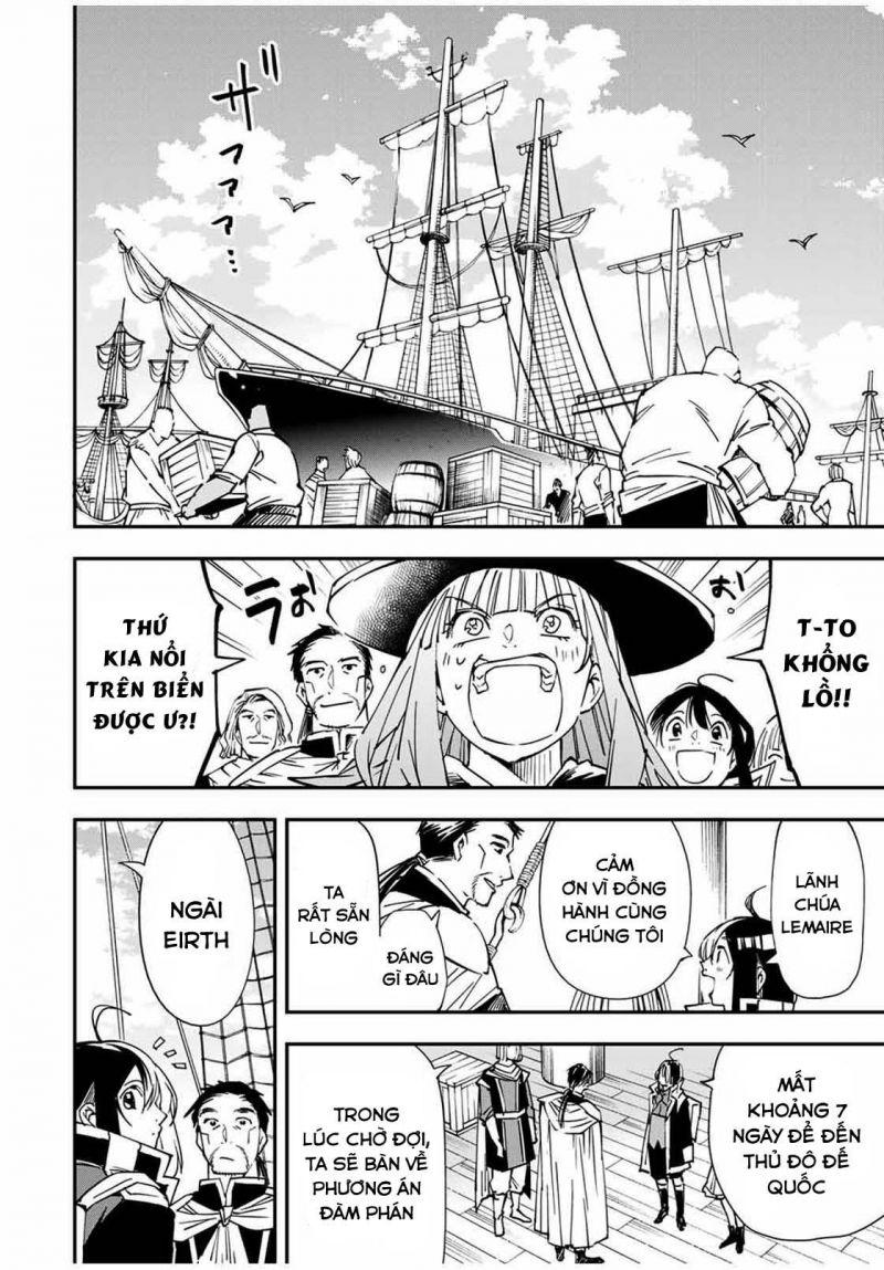 tái sinh thành quý tộc với kĩ năng 'appraisal' chapter 55 19