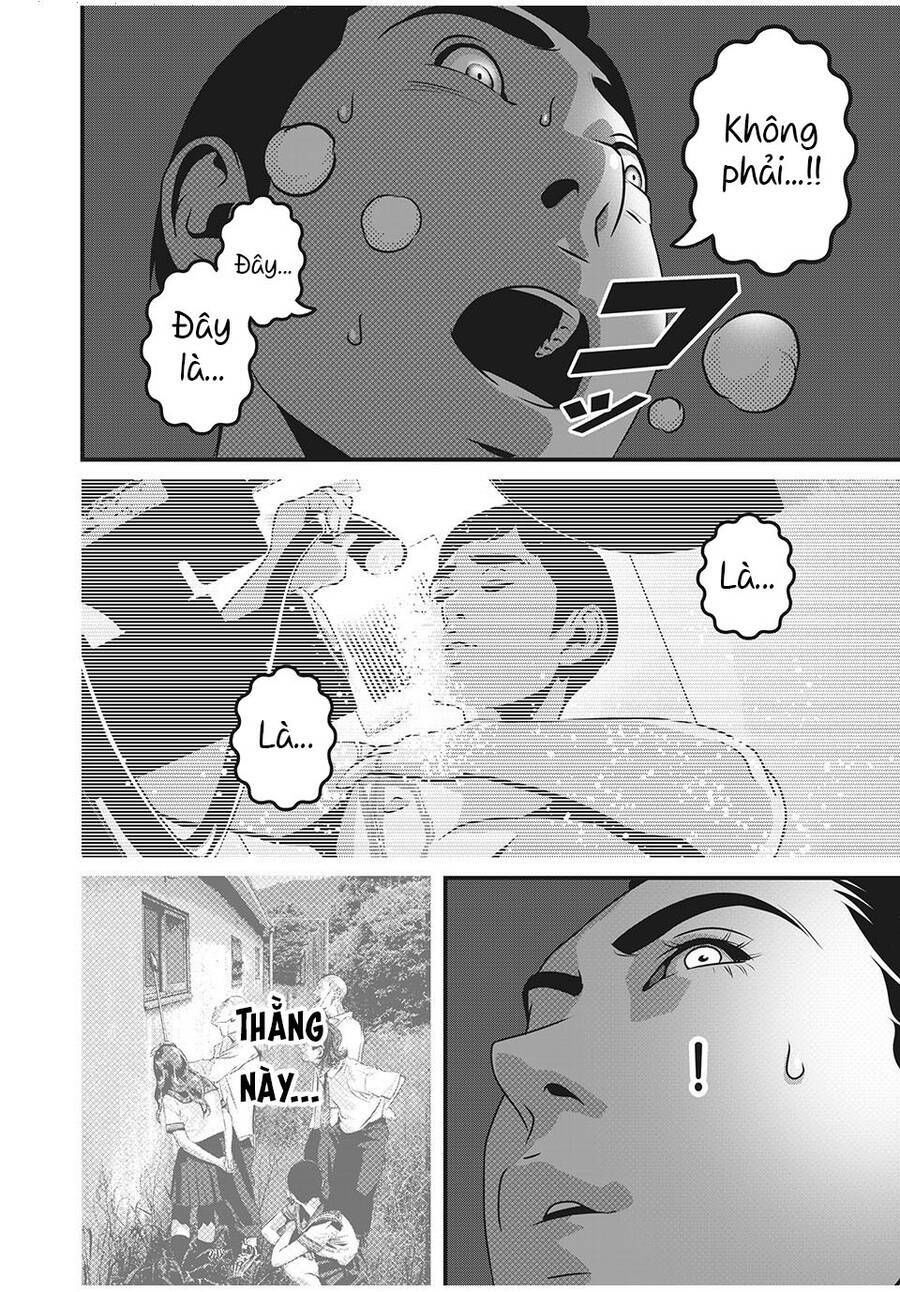 home room chapter 64 6