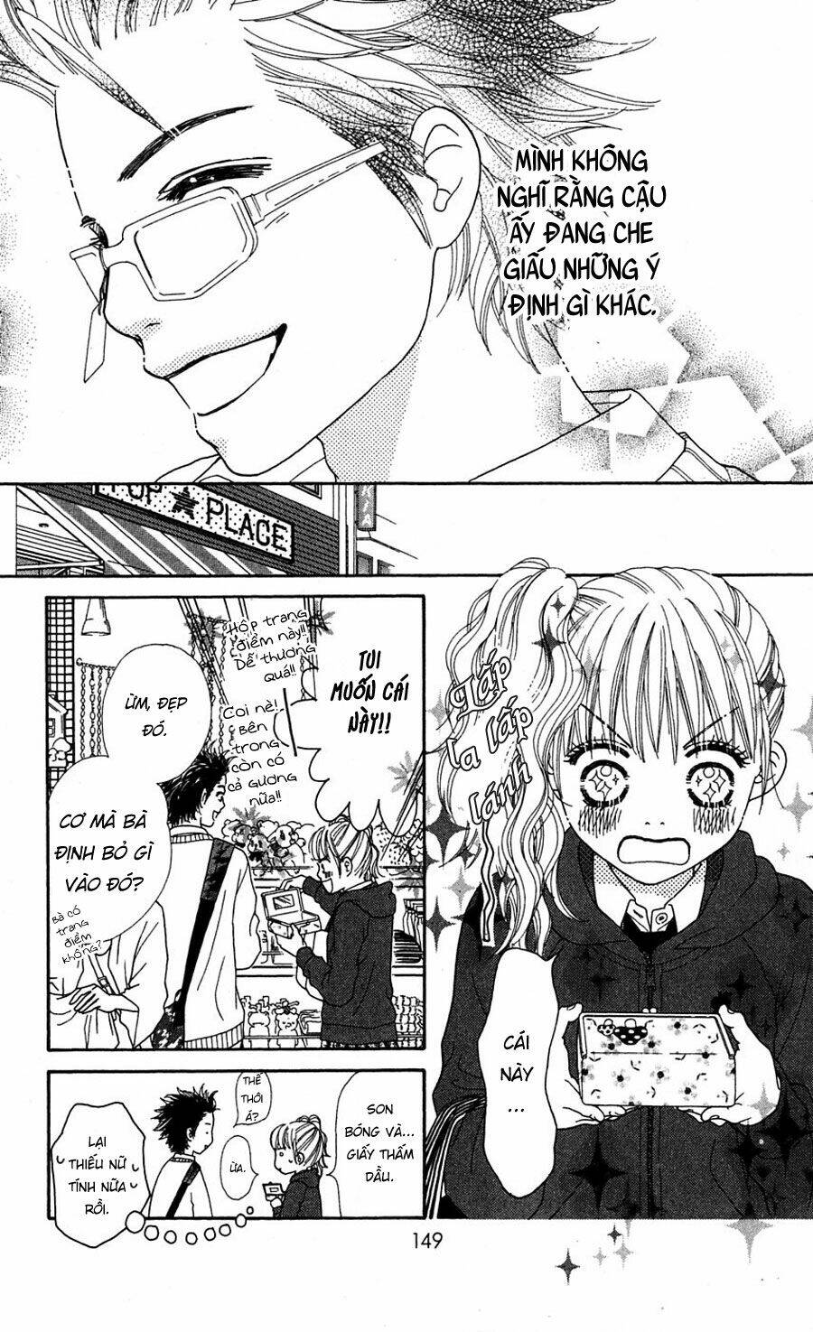 parfait tic - cô láng giềng chapter 73 19