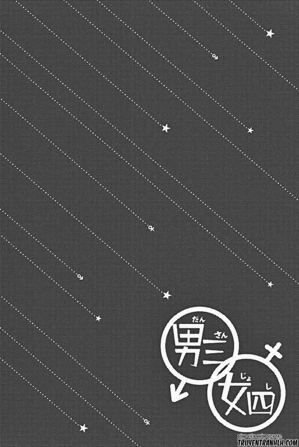 dansan joshi chapter 37 22