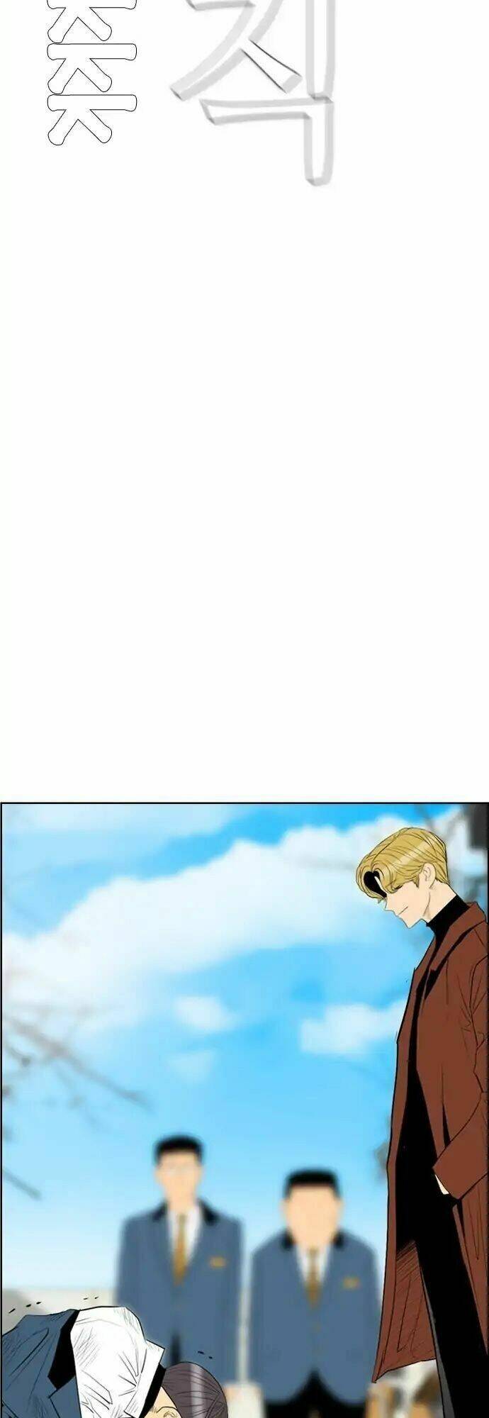 kẻ hồi sinh chapter 101 43