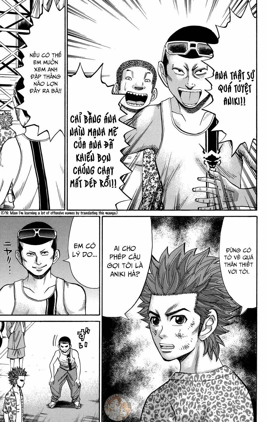 nanba mg5 chapter 45 14