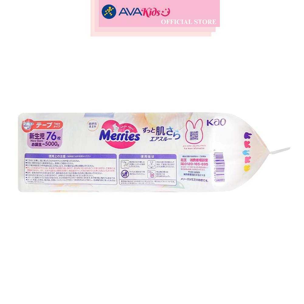 Tã dán Merries size NB 76 miếng (Dưới 5 kg)