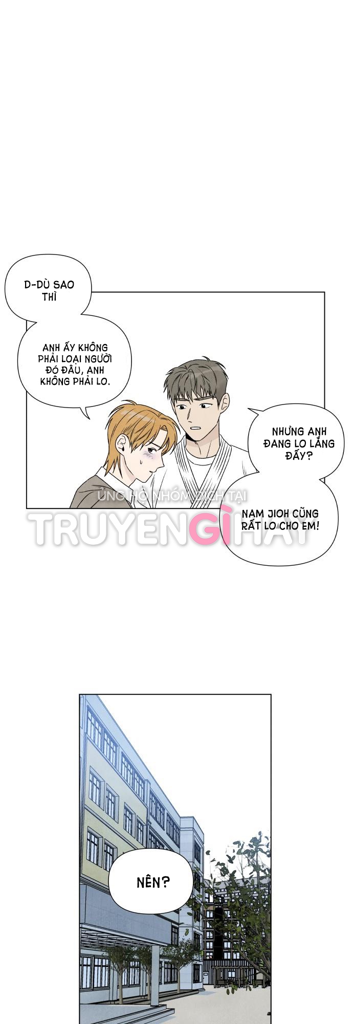 điều khiến tôi quyết tâm muốn chết chapter 4.2 10