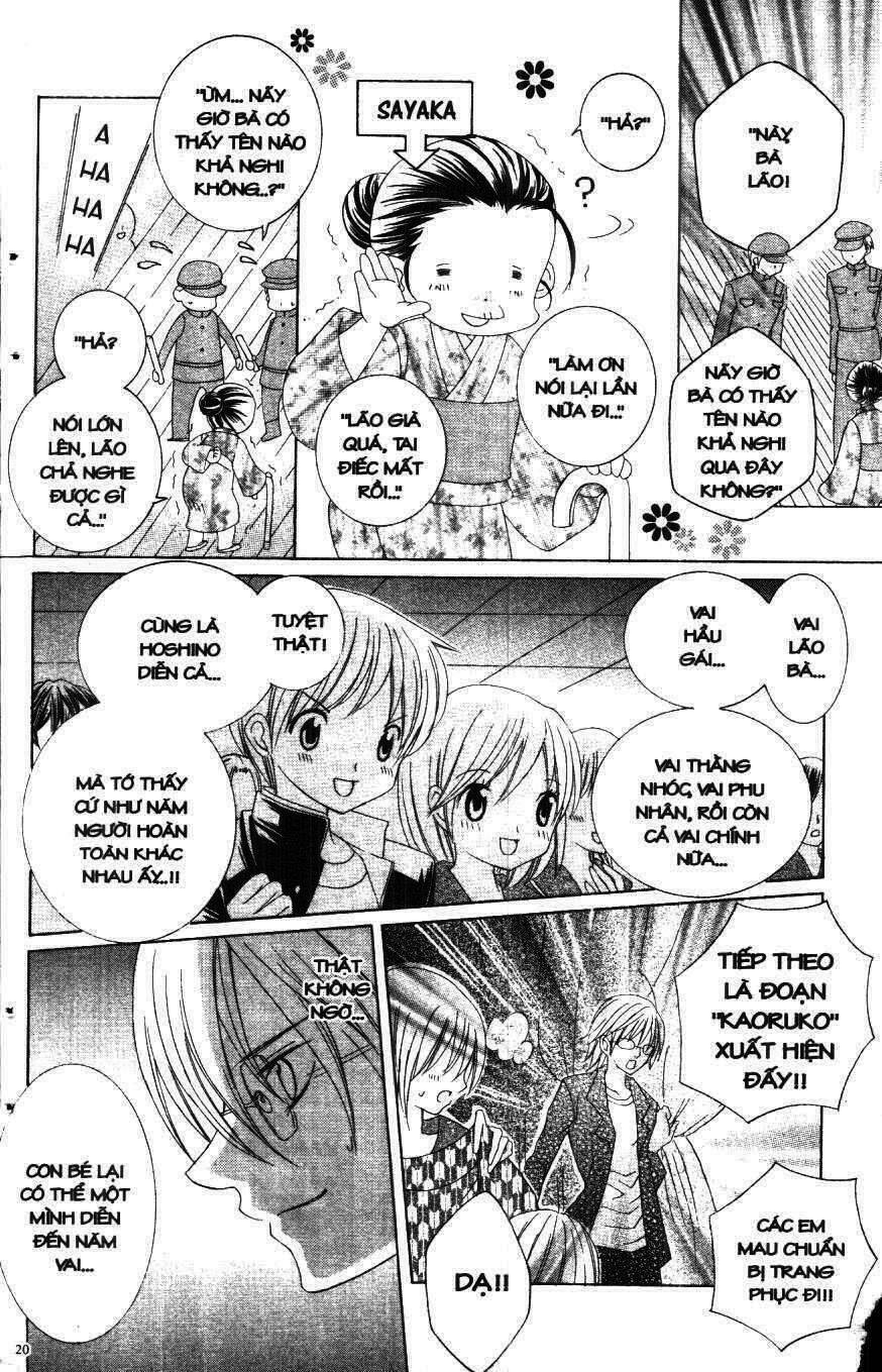 i love you suzuki chapter 6 14