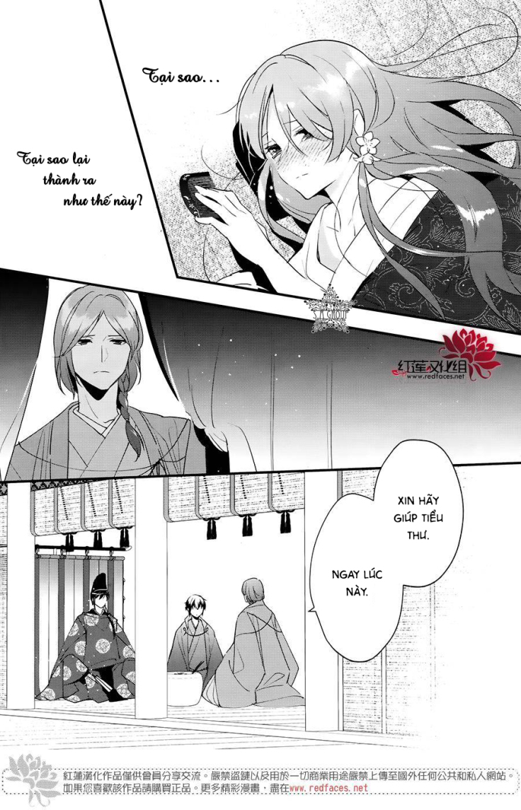 heian koi emaki chapter 7 10