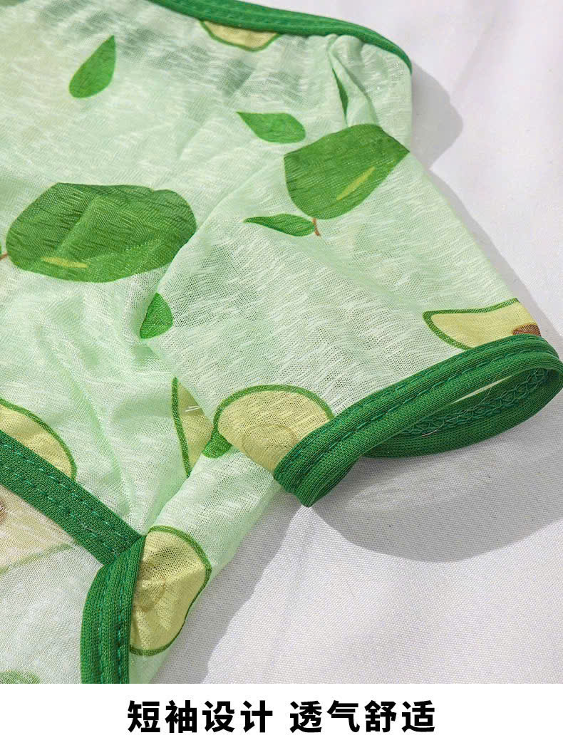 QUẦN ÁO MỎNG THOÁNG KHÍ MÁT MẺ SIÊU VIP TỪ 0.5-7.5KG DÀNH CHO THÚ CƯNG CHÓ MÈO