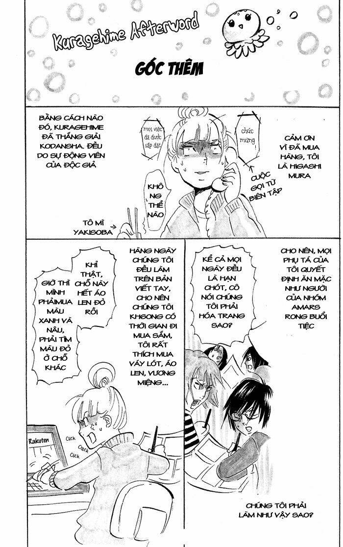 kuragehime (công chúa sứa) chapter 29.5 15