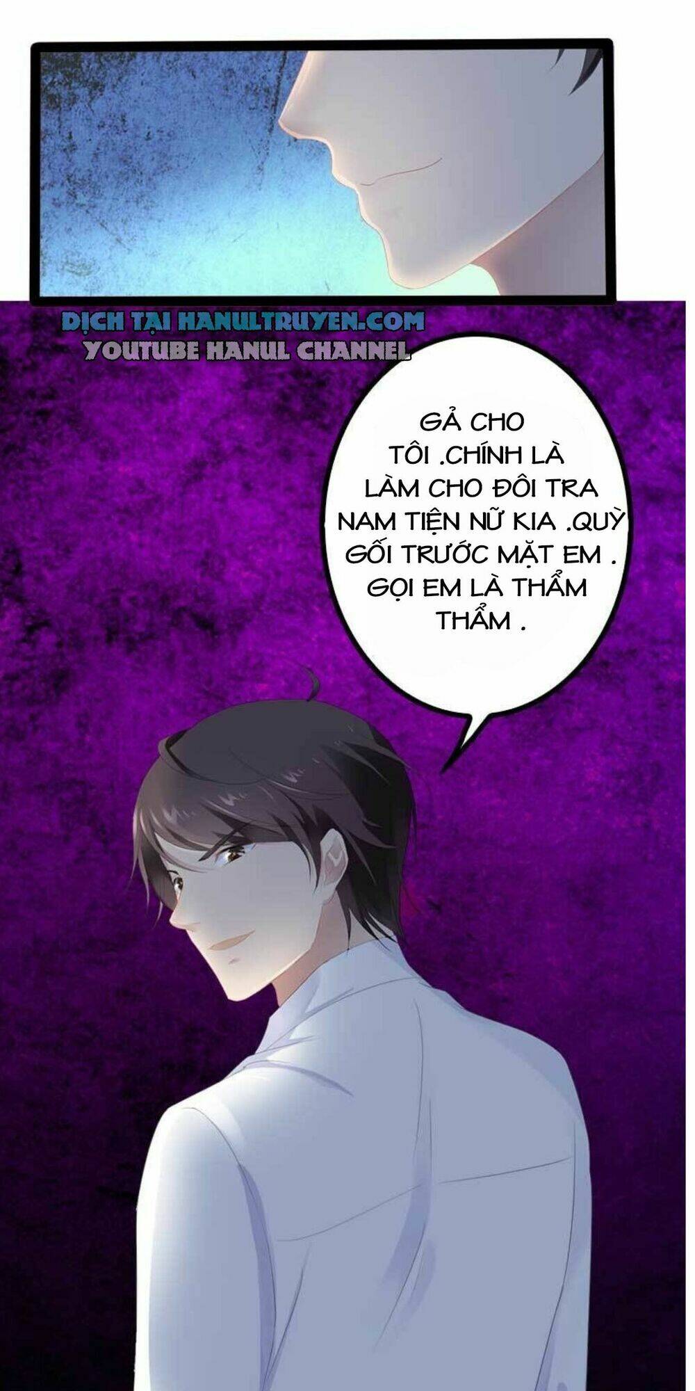 thần bí đế thiếu điềm sủng thê chapter 41 12