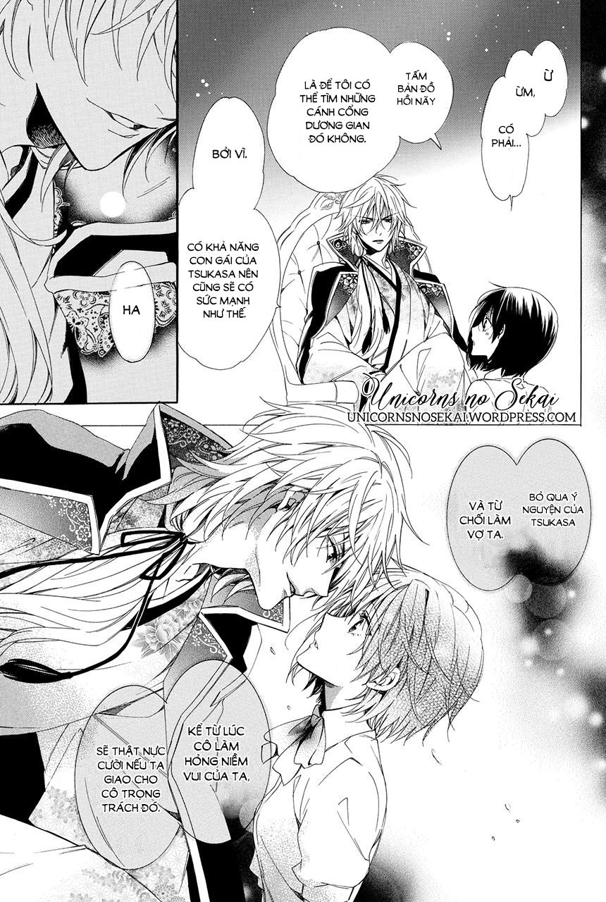 ayakashiou no hanayome chapter 1 35