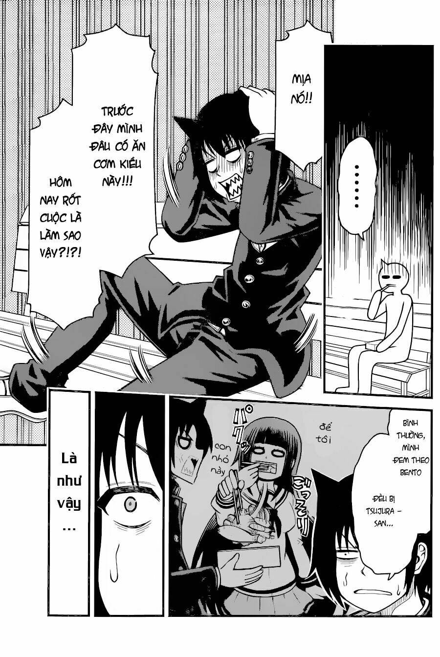 tsujiura-san to chupacabra chapter 10 14