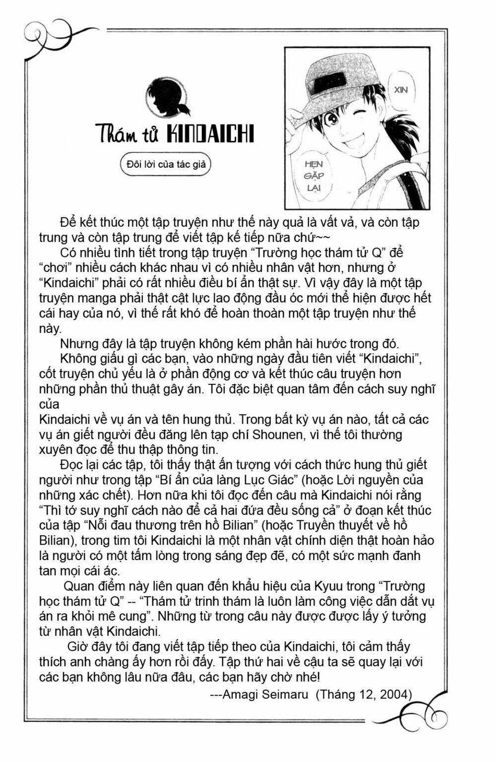 thám tử kindaichi - phần 2 chapter 8 29