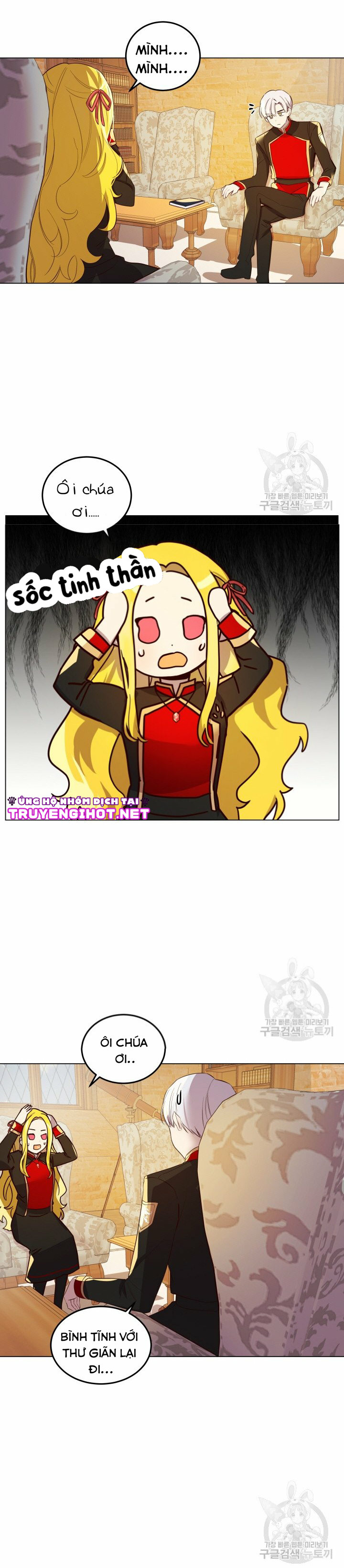 hủy bỏ điều ưóc này! chapter 10 55