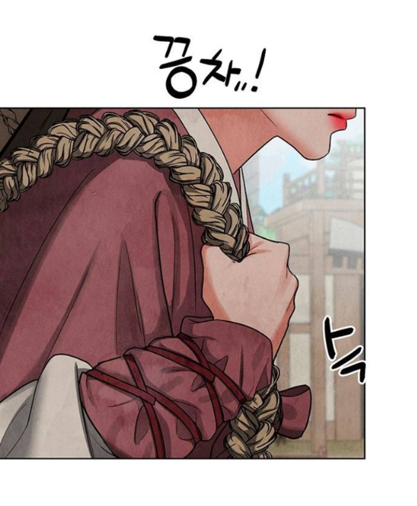 Quỷ Hồn chapter 5.1 8