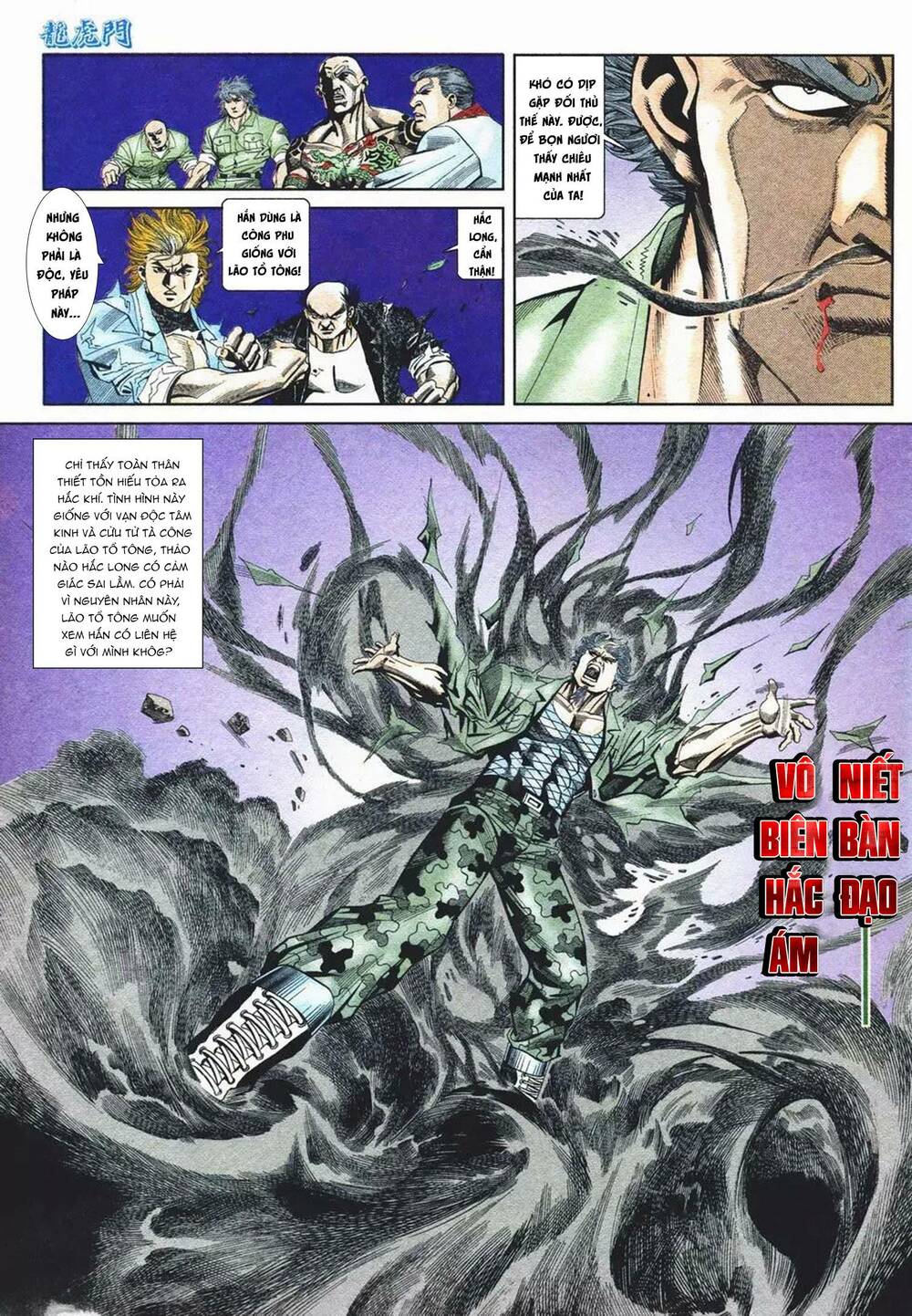 cựu tác long hổ môn chapter 1079 15