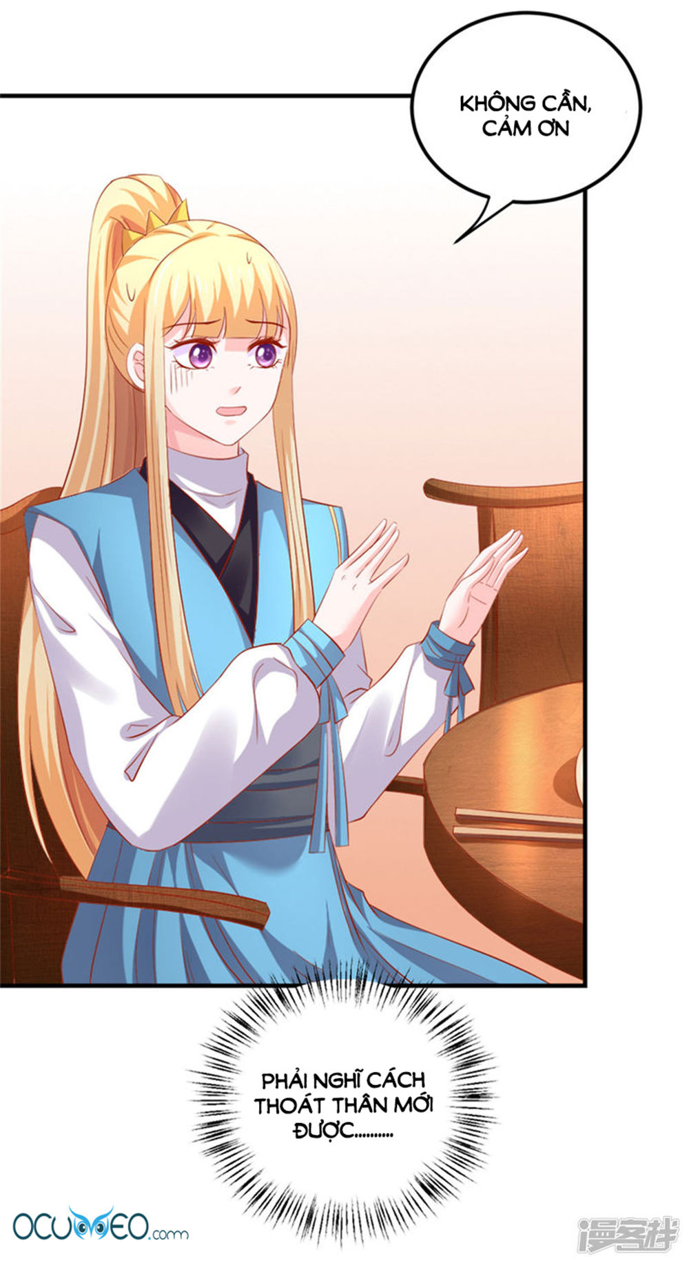 từ đây vương gia không thượng triều sớm chapter 42 5