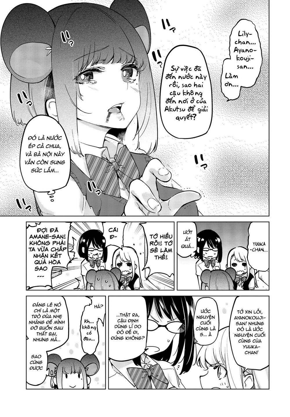 jiangshi kaitan blood chapter 55 4